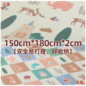 Baby mat baby mat for floor thickness baby playmat Carpet baby mat playmat baby floor mat activity gym playmats thickened home non-slip 爬爬垫