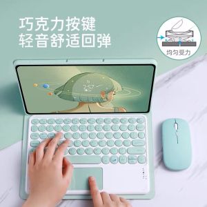 Xiaomi pad 6 6 PRO 11 Inch 2023 FLIP SMART KEYBOARD TOUCHPAD TRACKPAD KEYBOARD CASE TEMPAT SLOT SPEN