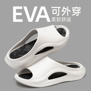 [Free Shipping] MenS Outdoor Sports Sandals Stylish And High-End Perfect For Summer Wear Also Available As A CoupleS Set Featuring A Thick EVA Sole And A Simple One-Strap Design