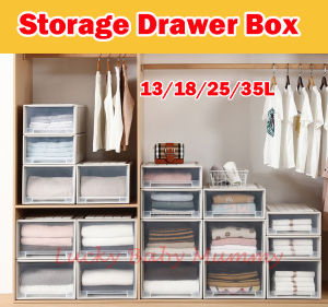 STACKABLE STORAGE BOX WITH FRONT OPENING/DRAWER / Rainbow