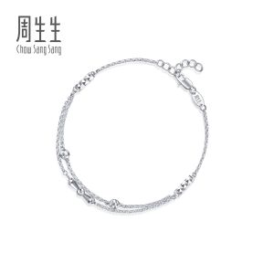 Chow Sang Sang 周生生 950 Platinum Bowties Bracelet for Women 19cm 91962B Price-by-Weight 4.11g Platinum