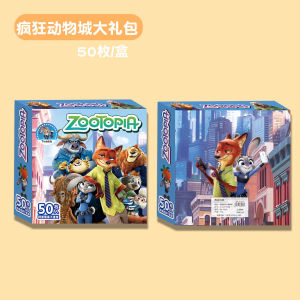 Pelekat 疯狂动物城盒装贴纸 Zootopia Cartoon Sticker 兔朱迪狐尼克防水咕卡手帐装饰 Cute Judy Journals Decoration Sticker