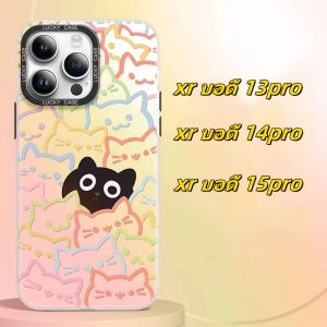 🔥ส่งจากไทย🔥การไล่ระดับสี การ์ตูน แมวน้อยสีดำ เคส for iPhone XR body 16pro 14Pro 13Pro 15Pro เคสไอโฟน Xr บอดี้ 13Pro 14pro case