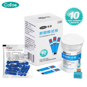 【Cod】Cofoe Alat Cek Gula Darah 3 Asam Urat Kolesterol 1 Paket Alat Cek Gula Darah Komplit 3 In1 Auto Check Alat Cek Gula Darah Asam Urat Dan Kolesterol