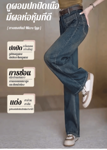 GIIKING กางเกงยีนส์เอวสูงทรงหลวม สไตล์เก่าแบบตรงขาสูงสุด กมพล่าสีฟ้า