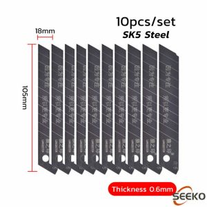 Seeko 10 SK5 Steel Blade Set Portable Boxes