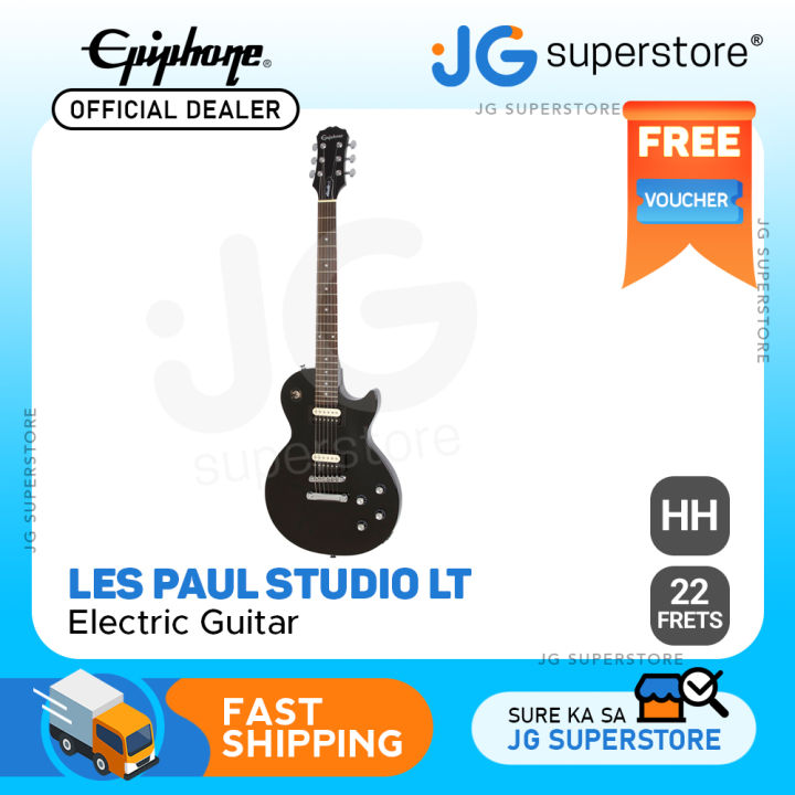 Epiphone Les Paul Studio LT 22-Fret Zebra-Coil Ceramic HH Electric