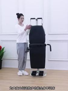Multifunctional Lumbar Spine Traction Bed 46cm Cervical Tpy Stretcher with Auxiliary Belt Body Spine Correction Traction Device for Home Physical Pain Relief Tpy Use