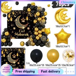 [Chinatera Flagship Store]70pcs/Set Backdrop for Eid Party Supplies Balloon Garland Arch Ramadan Decorations for Home