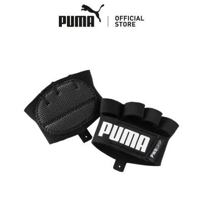PUMA Unisex Essential Training Grip Gloves