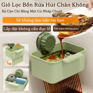 【Hút Chặt Không Trượt】Giỏ Lọc Đa Năng Phân Tách Khô/Ướt - Lọc Rác Thức Ăn/Trà/Chén Bát Cho Bếp Giá Lọc Rác