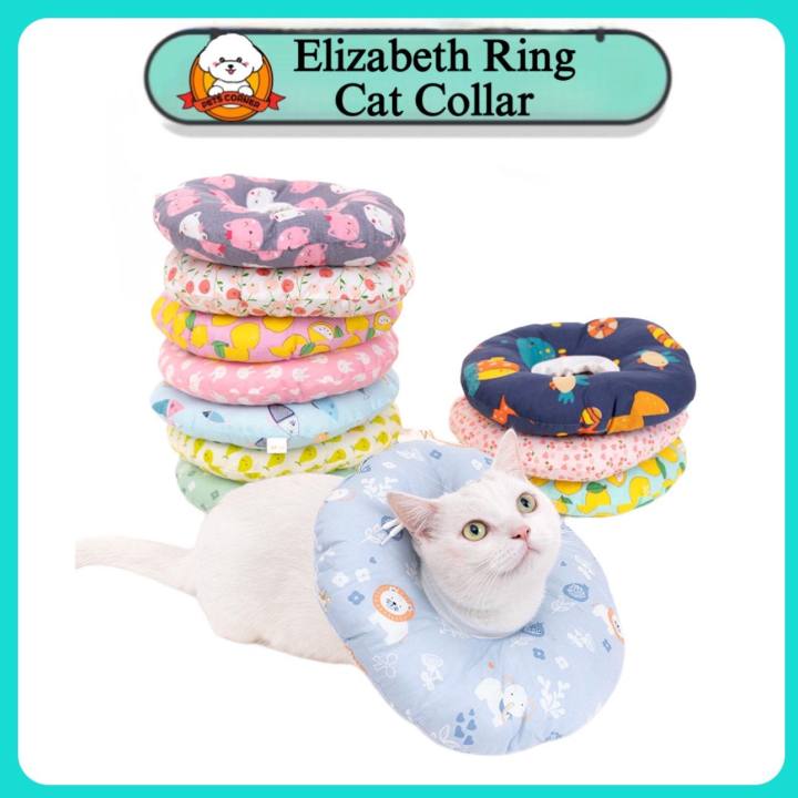 Cat Cotton Cloth Elizabeth Circle Collar Bathing Recovering E Collar ...