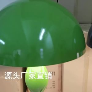 ⚡Scandi aron Floor Lamp Creative Mushroom Lamp for Living Room Bedroom Bedside Shop Ho Decor LED Colorful Standing Lamp