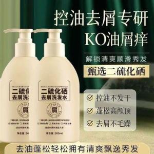 Selenium disulfide anti-dandruff shampoo controls oil removes dandruff