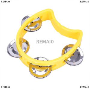 [COD] REMAI0 Hand Held Tambourine Metal Bell Plastic Percussion for KTV Party Kid Game Toy