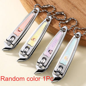 Cartoon Girls Diagonal Nail Clipper for Men Women Special Nail Clippers Manicure Beauty Tool Portable Manicuring Tools Household