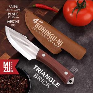 COD FREE ONGKIR PISAU DAGING PENCACAH TULANG SAPI DAPUR JEPANG TAJAM SUPER BAJA ASLI JAPAN IMPORT