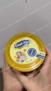 Mind Max Milk – Cognitive Support Formula for Improved Memory and Focus