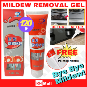 LKB Anti-Fungal Moulds Removal Gel Pembasmi Kulat / Mold Remover Gel 120 gram Mold Remover 除霉啫喱 除霉剂