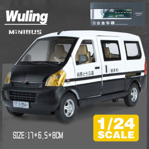 LEO 1:24 Initial D Mini Van Metal Diecast Alloy Toy Car Model Trucks For Boys Children Kids Toys Vehicles Hobbies Collection
