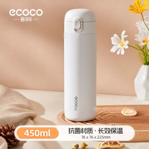 SyokSyok ECOCO Vacuum Insulated Flask 304 Stainless Steel Thermal Bottle One Click Open Leak Proof Hot Cold Cup