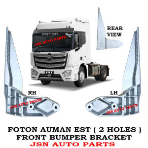 J125S36 BUMPER BRACKET FOTON AUMAN EST LORRY TRUCK AKSESORI