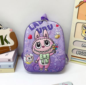 Balo đeo vai trẻ em LABUBU 12inch men 3D hoạt hình cho bé trai và gái GSR siêu cute [HÀNG AUTH- CHỌN MÀU]