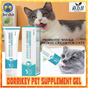 Dorrikey Pet Nutritional Cream Cat Dog Hair Ball Nutrition Gel Cream Hairball Removing Supplement