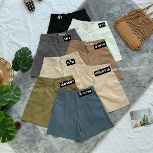 Hot item #001 (XS-XL) 8สี กางเกงขาสั้นผู้หญิง กางเกงขาสั้นเอวสูง กางเกงเอวสูง ผ้าลินิน กางเกงขาสั้นลินิน ตะขอหน้า