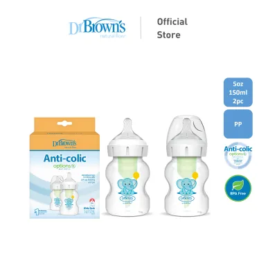 [NEW] Dr. Brown’s Anti-Colic Newborn Options+ PP Wide Neck 5oz/150 ml Bottle Jungle Elephant 2 Bottles Level 1 Teat