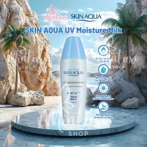 SKIN AQUA UV Moisture Milk SPF50+PA+++ 40 gram