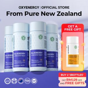 Oxyenergy Blueberry Lutein Ester Tablets Halal Certificated 3 in 1 Chewable Tablets 60s Anti Blue Light & UV Antioxidant Eye Protection Supplement with Vitamin C Fight Eye Fatigue