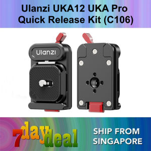 Ulanzi UKA12 Uka Pro Quick Release Kit (C106) for Camera Gimbal / Slider / Tripod