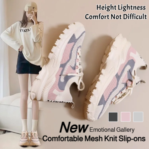 Flat Shoes Mesh Shoes Womens Height-Increased Shoes Thick-Soled Casual Shoes Sneakers Cushioning And Abrasion Resistance Comfort Experience