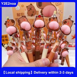 【Local shipping】 Kawaii Capybara Cartoon Butt Gel Pens 0.5mm Cute Funny Ballpoint Pen Stationery Press Pens Kids Toys Gift
