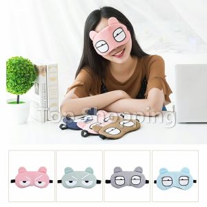 TOP แผ่นปิดตา สำหรับการนอนหลับ มาส์ก ตาร้อนเย็น ประคบร้อนได้ เพื่อผ่อนคลาย หมอนโละ หมอนเส้นเลือด จุดซื้อที่ 1,200 บาท