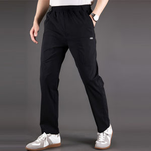 กระเป๋าหลายใบ สะดวกสบาย มีความยืดหยุ่นสูง ทนต่อการสึกหรอ กางเกงขากว้าง