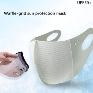 50PCS/Pack 3-layer Dust Face Mask Butterfly Face Mask V-shaped Mask Design to Protect Against UV Rays Homeware