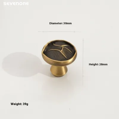 High-End Light Luxury Cabinet Knob Bronze Cabinet Door Handle Drawer Knob Antique Brass Single-Hole Cabinet Handle