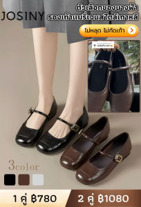 🌟Top Rated🔥[Choice of Fairies] Korean Version of Mary Jane Leather Shoes Silver Shallow-Mouth Flat Shoes for Women New Korean Version of Soft Leather Fairy Mary Jane Shoes French Gentle Evening Ballet Shoes