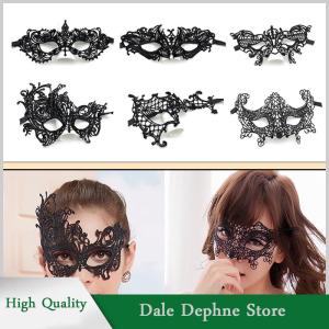 [Dale Dephne] หน้ากากลูกไม้สีดำเซ็กซี่สำหรับผู้หญิงหน้ากากสวมหน้ากากงานปาร์ตี้เจ้าหญิงชุดพรอมคอสเพลย์งานพรอมชุดไนท์คลับผ้าปิดตาครึ่งหน้า