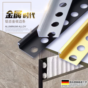 Tile Decoration Tile Decoration Holding Blank Holding Groove External Corner Line Tile Height Closing Tape Aluminum Alloy Decorative Moulding Edge Sealing Closing Bead 6861440
