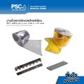 PSC ม่านริ้วพลาสติกแม่เหล็ก 2 มิล พร้อมราง กว้าง 1.05ม. สูง 1-3เมตร สีใส เหลืองใส กันแอร์ กั้นห้องเย็น กันแมลง ม่านริ้วพลาสติก ม่านแม่เหล็ก. 