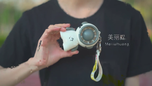 Creative-Astronaut Mini Fan Handheld Portable Wireless Bladeless Fans USB Rechargeable with Lanyard Keychain Ventilador