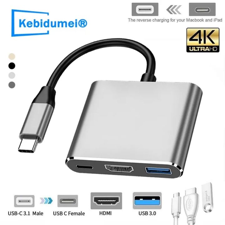Usb C Female To Hdmi Male Adapter BASESAILOR USB Female To HDMI Male Adapter Cable With Micro USB Cable, Input Converter Type C 3.1 HDMI Output, 4K 60Hz USB C Thunderbolt 3 - 14