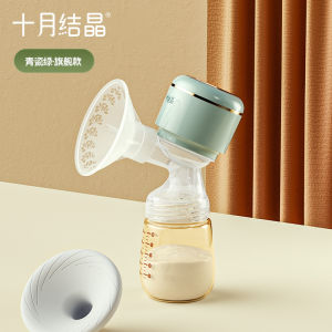 TEN-M JOURNEY Wireless Breast Pump System - Automated Comfort Expression Technology Hospital-Grade Silent Mode 十月结晶