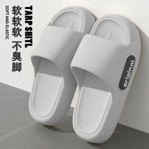 Free Shipping MenS Outdoor Sandals Soft-Soled Summer Home And Bathroom EVA Sandals WomenS Non-Slip Outdoor Thick-Soled Sandals For Home Use