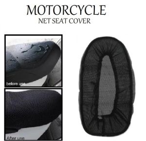 HONDA DASH 110 125 Motorcycle 3D Mesh Breathable Cushion Net Seat Cover Waterproof Anti-Scratch