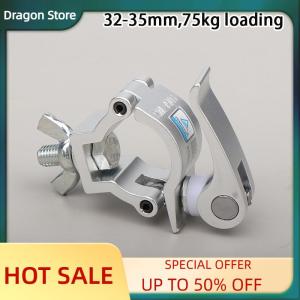 Dragon แคลมป์ยึดท่ออลูมิเนียมแบบปลดออกได้อย่างรวดเร็วสำหรับโครง F24อุปกรณ์เสริมเวทีคุณภาพสูง