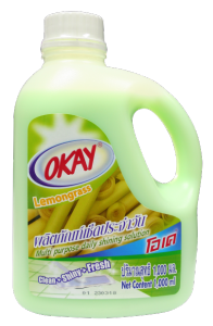 น้ํายาถูพื้น กลิ่นตะไคร้หอม สีเขียว สามารถ ไล่มด และ แมลง ได้ พื้นเงางาม WHITE HOUSE เป็นมิตรกับสิ่งแวดล้อม